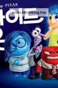 인사이드 아웃 Inside Out,2015.1080p.KORDUB.WEBRip.H264.AAC