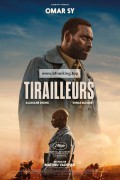 파더 앤 솔저 Father.Soldier.2023.1080p.KORSUB.WEBRip.H264.AAC-RGB