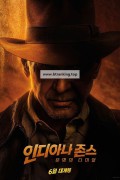 인디아나 존스: 운명의 다이얼 Indiana.Jones.and.the.Dial.of.Destiny.2023.1080p.HDTS.V2-C1NEM4
