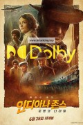 인디아나 존스: 운명의 다이얼 Indiana Jones and the Dial of Destiny,2023.1080p.HDTC.H264.AAC