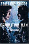 데몰리션 맨 (우리말) Demolition Man,1993.1080p.KORDUB.WEBRip.H264.AAC