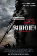 워파이터 American Warfighter,2018.1080p.KORSUB.WEBRip.H264.AAC