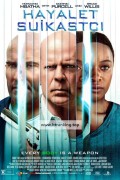어쌔신 Assassin Assassin.2023.1080p.WEBRip.x264-RARBG