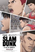 더 퍼스트 슬램덩크 The First Slam Dunk,2023.720p.DTC.H264.AAC