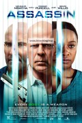 어쌔신 Assassin.2023.1080p.KORSUB.WEBRip.H265.AAC-RGB