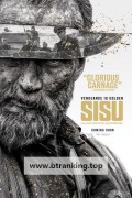 시수 2022.1080p.10bit.BluRay.6CH.x265.HEVC-PSA