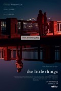 더 리틀 띵스 The Little Things,2021.1080p.KORSUB.WEBRip.H265.AAC