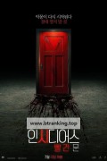 인시디어스: 빨간 문 Insidious.The.Red.Door.2023.1080p.HD-TC-C1NEM4