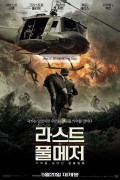 라스트 풀 메저 The Last Full Measure,2020.1080p.KORSUB.WEBRip.H264.AAC