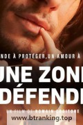 싸워야 하는, 지켜야 하는 Une zone à défendre.2023.1080p.KORSUB.WEBRip.H264.AAC