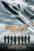 Born.To.Fly.2023.1080p.IQY.WEB-DL.H265.DDP5.1-DreamHD
