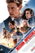 미션 임파서블: 데드 레코닝 PART ONE Mission.Impossible.Dead.Reckoning.Part.One.2023.720p.HDCAM-C1NEM4