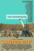 애스터로이드 시티 2023.1080p.10bit.WEBRip.6CH.x265.HEVC-PSA