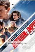 미션 임파서블: 데드 레코닝 PART ONE Mission: Impossible - Dead Reckoning - PART ONE,2023.HDTC.H264.AAC
