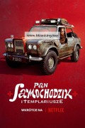 미스터 카 & 템플기사단 Pan Samochodzik i Templariusze.2023.1080p.KORSUB.WEBRip.H264.AAC