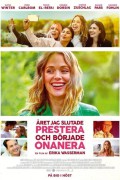내가 그걸 시작한 이유 The Year I Started Masturbating.2023.1080p.KORSUB.WEBRip.H264.AAC