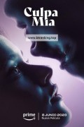 나의 잘못 My Fault.2023.1080p.KORSUB.WEBRip.H264.AAC