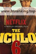 어리석은 6 The Ridiculous 6.2023.2160p.UHD.BluRay.x264