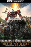 트랜스포머: 비스트의 서막 Transformers.Rise.of.the.Beasts.2023.2160p.UHD.BluRay.x265