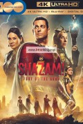 샤잠! 신들의 분노 Shazam! Fury of the Gods,2023.2160p.KORSUB.UHD.BluRay.x264