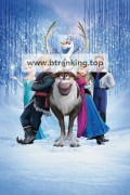 겨울왕국 2013.1080p.10bit.BluRay.8CH.x265.HEVC-PSA