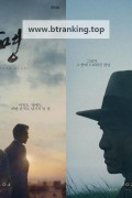 무명 Hidden Blade,2023.1080p.KORSUB.WEBRip.H264.AAC