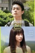 실: 인연의 시작 Threads: Our Tapestry of Love,2021.1080p.KORSUB.WEBRip.H264.AAC