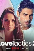 사랑의 전술 2 Love.Tactics.2.2023.1080p.KORSUB.WEBRip.H264.AAC