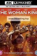 더 우먼 킹 The Woman King,2022.2160p.KORSUB.UHD.BluRay.x264