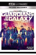 가디언즈 오브 갤럭시: Volume 3 Guardians of the Galaxy Volume 3,2023.2160p.KORSUB.UHD.BluRay.x264