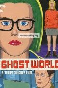 판타스틱 소녀백서 Ghost World 2001 Criterion (1080p x265 10bit Tigole)