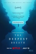 가장 깊은 호흡 The.Deepest.Breath.2023.1080p.NF.WEB-DL.H265.HDR.DDP5.1.Atmos-MOMOWEB