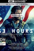 13시간 13 Hours: The Secret Soldiers of Benghazi,2016.2160p.UHD.BluRay.x264