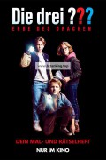 다이 드라이 ??? - 에르베 데스 드라헨 Die.Drei.Fragezeichen.Erbe.des.Drachen.2023.1080p.BluRay.AAC.x264-DreamHD