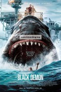 더 블랙 데몬 The Black Demon,2023.1080p.KORSUB.WEBRip.H264.AAC