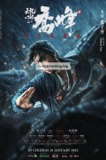 Demi-Gods.and.Semi-Devils.2023.1080p.WEB-DL.H265.DDP5.1-TAGWEB