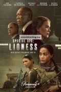 특수 작전: 라이오네스 Special Ops: Lioness.2023.1080p.WEBRip.H264.AAC