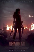다카드Dhaakad,2022.1080p.WEBRip.H264.AAC