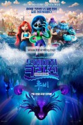 틴에이지 크라켄 루비 Ruby Gillman, Teenage Kraken,2023.1080p.WEBRip.H264.AAC