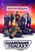 가디언즈 오브 갤럭시 Vol.3.2023.1080p.10bit.BluRay.8CH.x265.HEVC-PSA