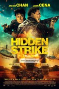 히든 스트라이크 Hidden.Strike.2023.English.1080p.NF.WEB-DL.DDP5.1.H.264-xCLuMsYx