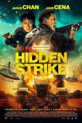 스내푸 Hidden Strike,2023.1080p.KORSUB.WEBRip.H264.AAC