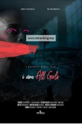 내가 그 소녀들이다 I Am All Girls,2021.2160p.UHD.BluRay.x264