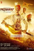 삼라트 프리트비라지 Samrat Prithviraj,2022.1080p.KORSUB.WEBRip.H264.AAC
