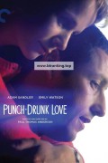 낡은 풍금과 함께 그녀가 찾아왔다 Punch-Drunk Love (2002) Criterion (1080p BluRay x265 10bit Tigole)