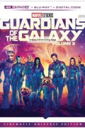 가디언즈 오브 갤럭시 VOL.3 Guardians.of.the.Galaxy.Vol.3.2023.2160p.UHD.HDR.BluRay.x265.10bit.DD5.1.[WMAN-LorD]