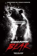 코카인 베어 Cocaine Bear,2023.1080p.KORSUB.WEBRip.H264.AAC