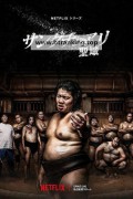 리키시 2023.1080p.KORSUB.WEBRip.H264.AAC
