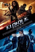 지.아이.조 : 전쟁의 서막 G.I.Joe  The Rise of Cobra,2009.1080p.KORSUB.WEBRip.H264.AAC