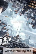 서든 어택 2023.1080p.KORSUB.WEBRip.H264.AAC